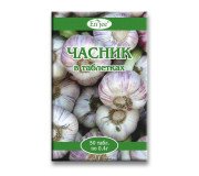 Часник