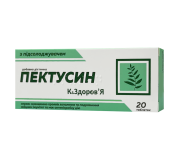 Диетические добавки при простуде
