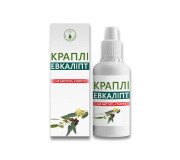 Евкаліпт