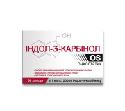 Индол-3-карбинол