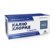 Калий