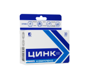 Комплексы витаминов для мужчин