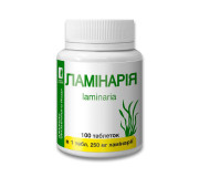 Ламінарія