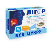 Леденцы от кашля