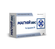Магний