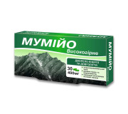 Мумійо