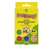 Наклейки и клипсы от комаров