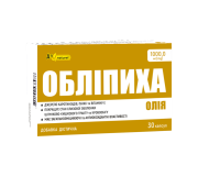 Обліпиха