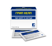 При кашле и гриппе