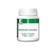При простатите