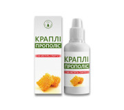 Прополіс