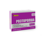 Розторопша