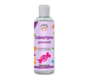 Шампунь дитячий