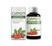 Шипшина