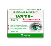 Таурин