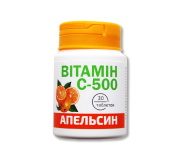 Витамин С