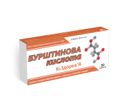 Янтарная кислота