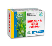 Зеленый чай