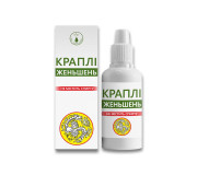 Женьшень