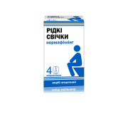 Жидкие свечи