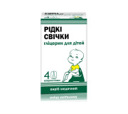 Жидкие свечи для детей
