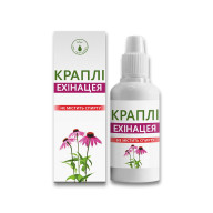 Капли эхинацея An Naturel 30 мл