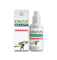 Капли эвкалипт An Naturel 30 мл