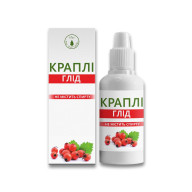 Капли боярышник An Naturel 30 мл