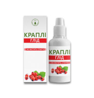 Краплі глід An Naturel 30 мл