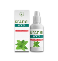 Капли мята An Naturel 30 мл