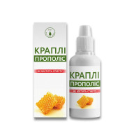 Капли прополис An Naturel 30 мл