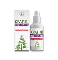 Капли пустырник An Naturel 30 мл