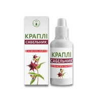Капли сабельник An Naturel 30 мл