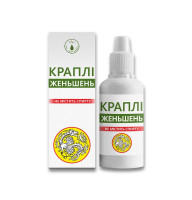 Капли женьшень An Naturel 30 мл