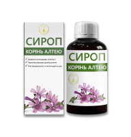 Сироп корень алтея An Naturel 200 мл