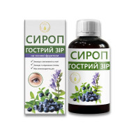Сироп острое зрение An Naturel 200 мл