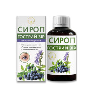 Сироп острое зрение An Naturel 200 мл