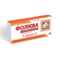 Фолиевая кислота с витамином В6 К&ЗДОРОВЬЯ (400 мкг фолиевой кислоты) 60 таблеток