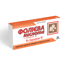 Фолієва кислота з вітаміном В6 К&ЗДОРОВ'Я (400 мкг фолієвої кислоти) 60 таблеток