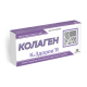 Колаген К&ЗДОРОВ'Я 30 таблеток