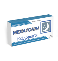 Мелатонин К&ЗДОРОВЬЯ 30 таблеток