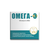 Омега-3 Enjee (300 мг Омега 3) 120 капсул