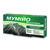 Мумиё высокогорное 30 капсул