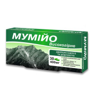 Мумійо високогірне 30 капсул