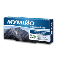 Мумійо високогірне 60 капсул