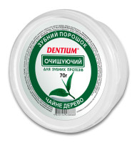 Зубной порошок Dentium очищающий для зубных протезов 70 г