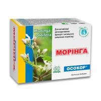 Морінга ОСОКОР (морінги 300 мг) 60 капсул