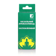 Аромакарандаш назальный успокоительный