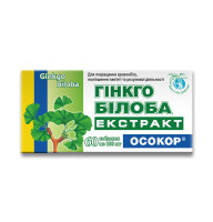 Гинкго билоба экстракт ОСОКОР 60 таблеток