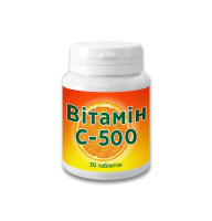 Витамин С-500 30 таблеток